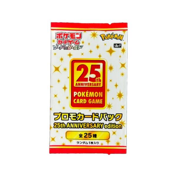 Japanese 25th Anniversary Edition Promo Pack