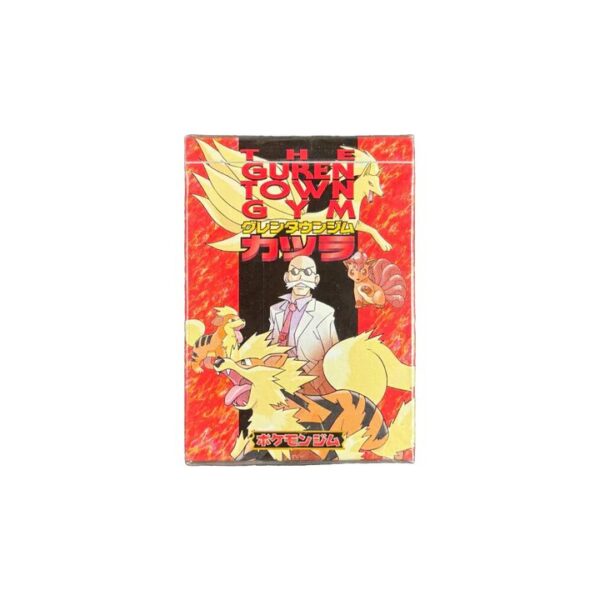 Japanese Guren Town Gym Theme Deck