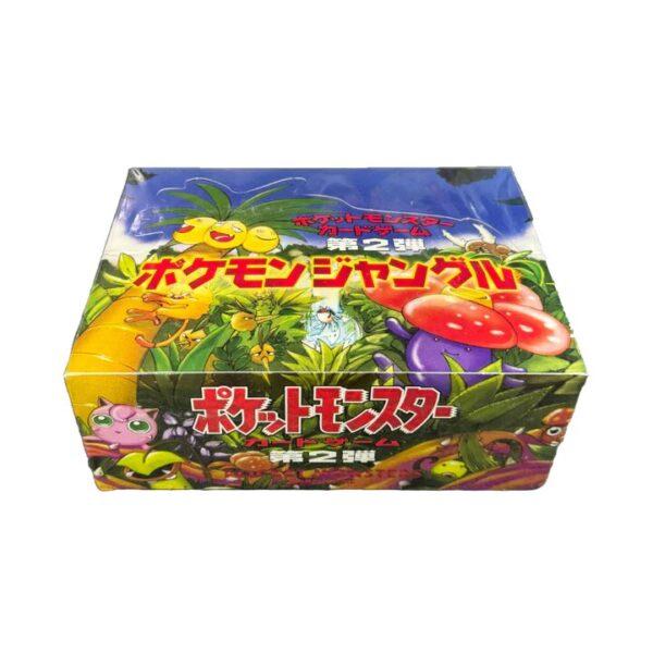 Japanese Jungle Booster Box