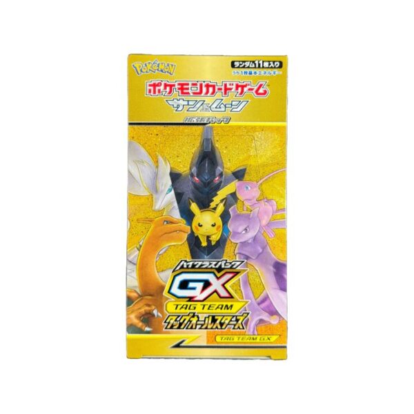 Japanese SM12a Tag Team All Stars GX Booster Box