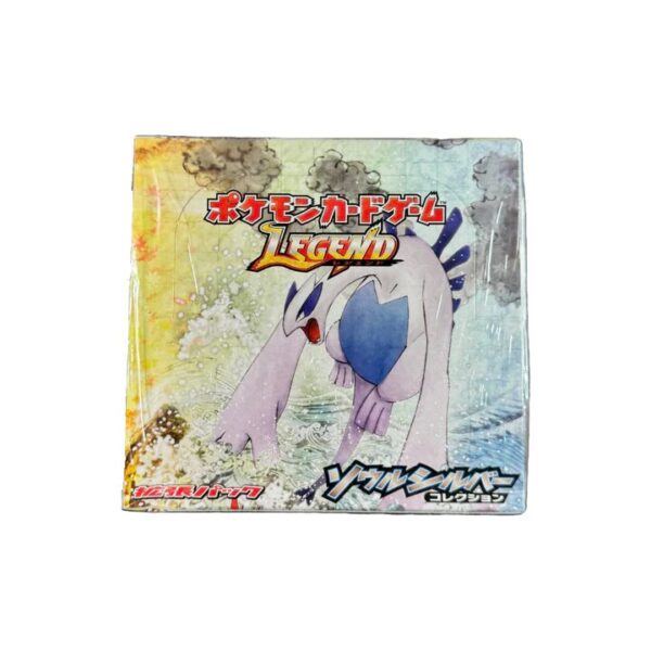 Japanese Soul Silver L1 Legend Booster Box - Image 2