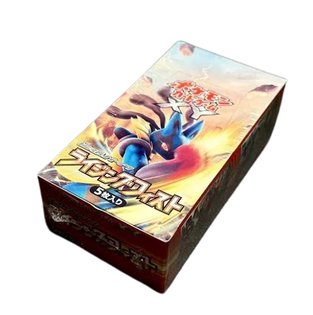 Rising Fist XY3 Booster Box