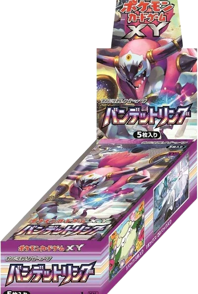 Bandit Ring XY Booster Box